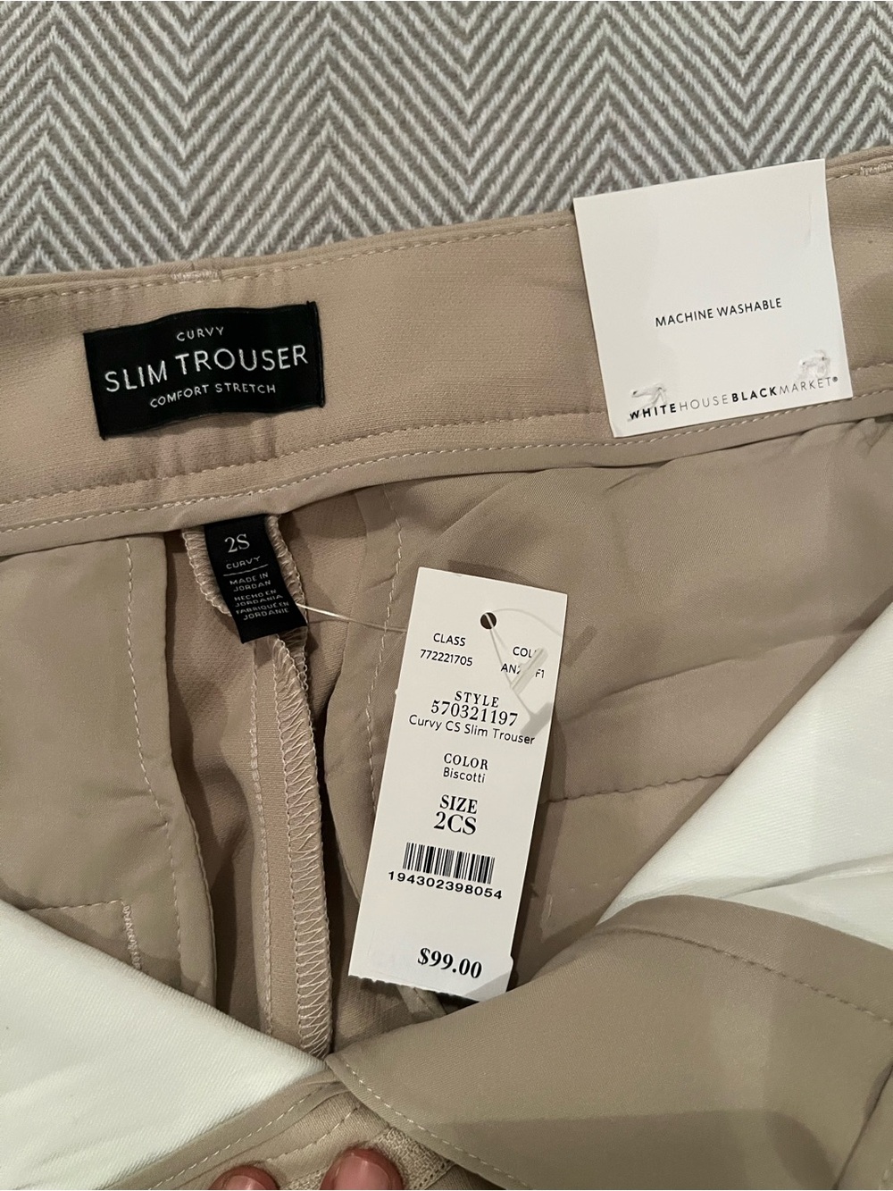 White House Black Market Biscotti Curvy Slim Trouser - Size 2S